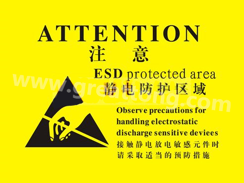 對(duì)于電子產(chǎn)品來說，如果ESD設(shè)計(jì)沒有設(shè)計(jì)好，常常造成電子電器產(chǎn)品運(yùn)行不穩(wěn)定，甚至損壞。因此我們經(jīng)常在電路板上看到類似的圖片