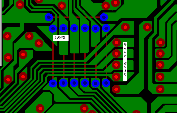 PCB設(shè)計焊點過密，易造成波峰連焊，焊點間漏電