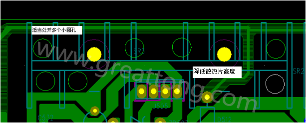 將散熱片減短5MM，合理的開散熱片底下的散熱孔