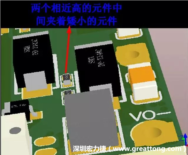 放置器件時(shí)要考慮以后的焊接和維修，兩個(gè)高度高的元件之間盡量避免放置矮小的元件