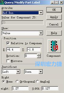 字符主要檢查是否上焊盤、字體太小或太大、字符反字符等現(xiàn)象，如果有上述的現(xiàn)象，可先在PADS中對(duì)字符進(jìn)行移動(dòng)、放大或縮小、鏡像或旋轉(zhuǎn)、字符線寬等操作