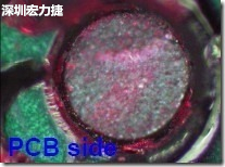 紅墨水染紅測試分析-PCB面，判退，破裂