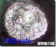 孔洞 紅墨水染紅測試分析-PCB面，判退，孔洞