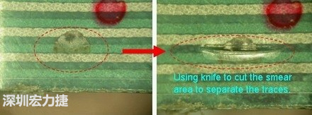 上圖為導(dǎo)電線路印刷沾污，經(jīng)一段時(shí)經(jīng)使用后沾污擴(kuò)散，并造成電子短路，用刀片把沾污的地方割開后，電器特性就恢復(fù)正常。