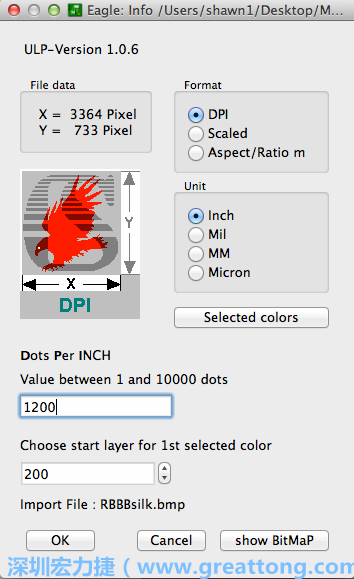 下一步，回到EAGLE，打開匯入點陣圖到你的電路板設計圖上的ULP script，選擇「檔案（File）」→「執(zhí)行（Run）」→「匯入-bmp.ulp」。