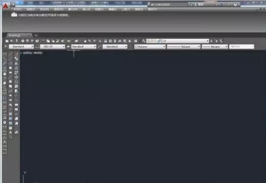 打開(kāi)AUTO CAD軟件，新建一個(gè)CAD文件，在插入的菜單中選擇插入點(diǎn)陣圖像