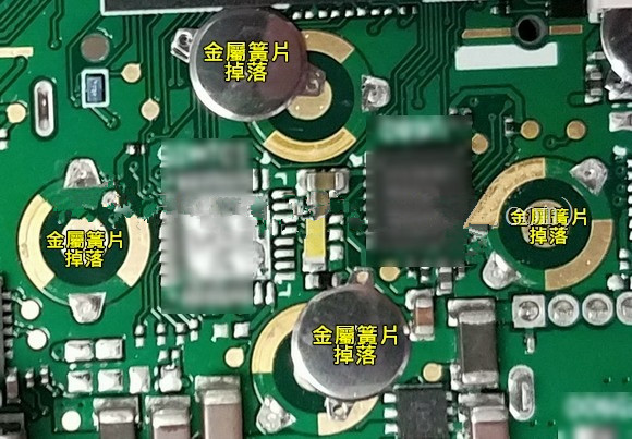 按鍵金屬簧片(metal-dome)可以直接焊接于電路板上嗎？優(yōu)缺點(diǎn)又有哪些？