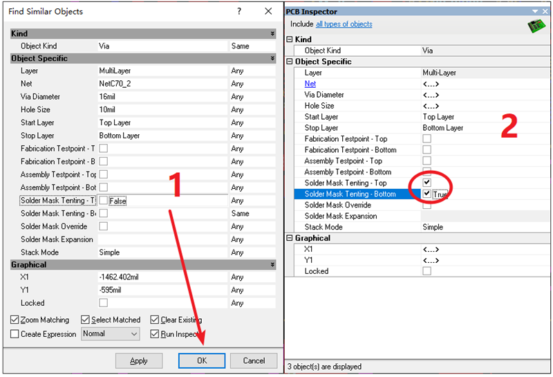 過孔（VIA）蓋油，不用蓋油可以跳過。