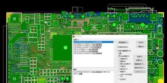 網絡，DRC檢查及結構檢查